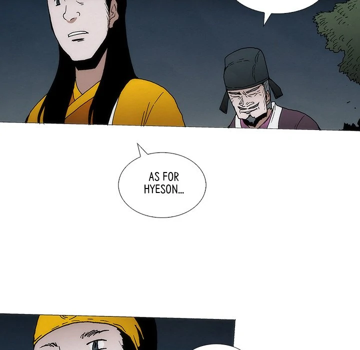 Living with One Leg (official) Chapter 90 - page 33