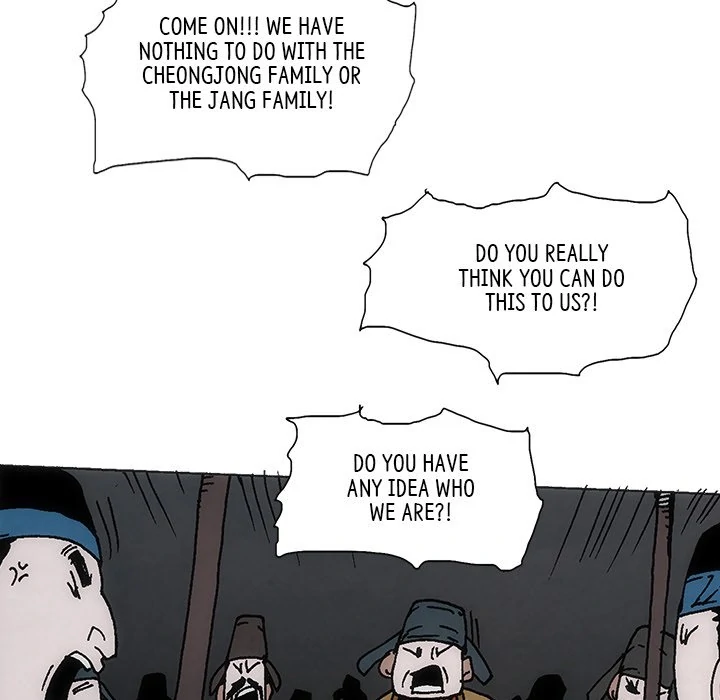 Living with One Leg (official) Chapter 90 - page 39