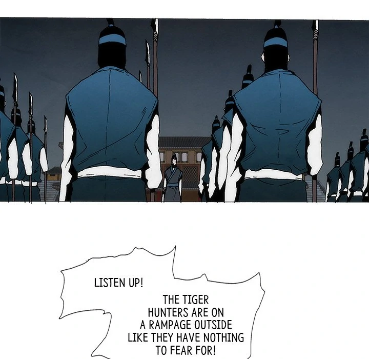 Living with One Leg (official) Chapter 90 - page 47