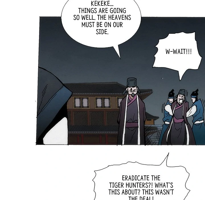 Living with One Leg (official) Chapter 90 - page 49