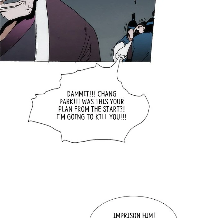 Living with One Leg (official) Chapter 90 - page 51