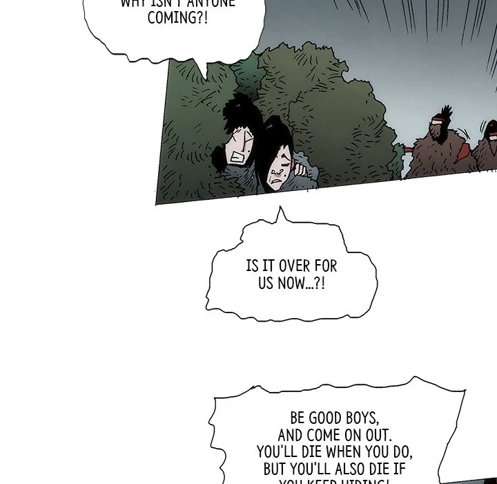 Living with One Leg (official) Chapter 90 - page 5