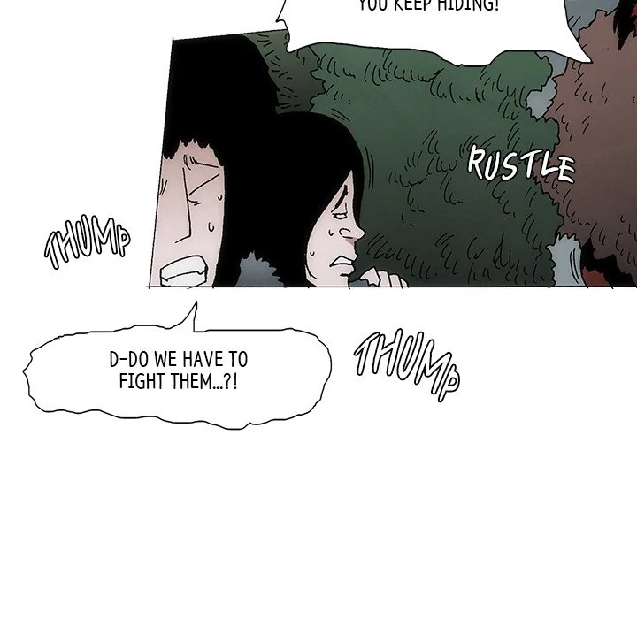 Living with One Leg (official) Chapter 90 - page 6