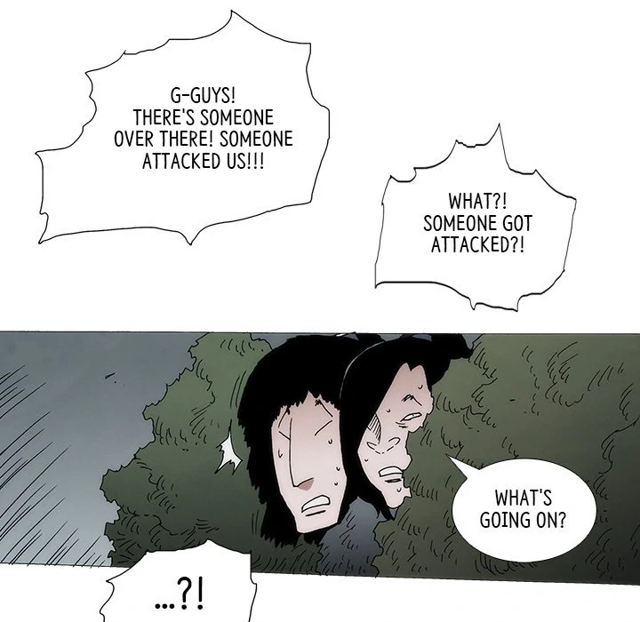 Living with One Leg (official) Chapter 90 - page 7