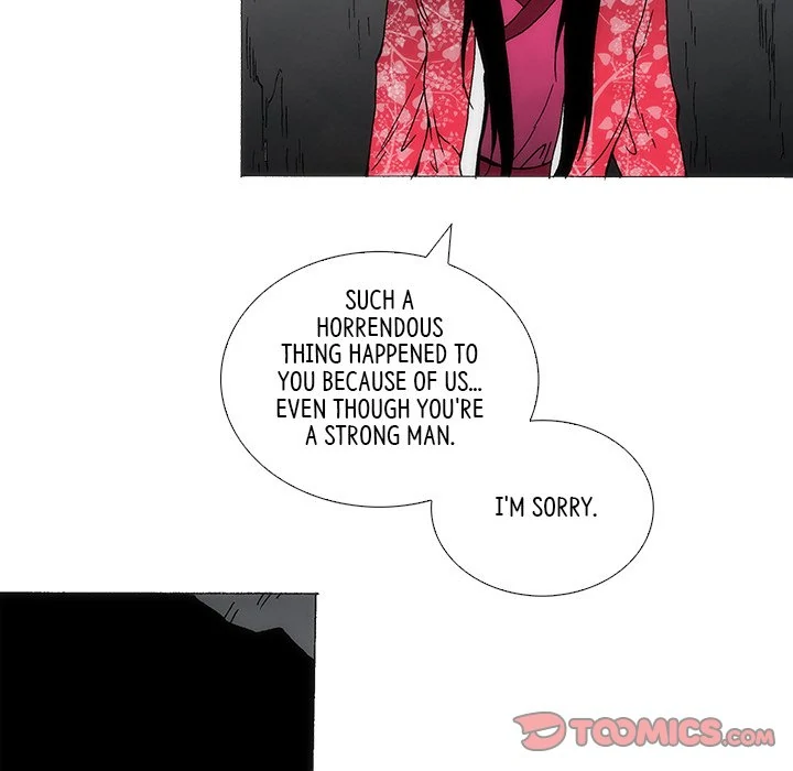 Living with One Leg (official) Chapter 91 - page 12