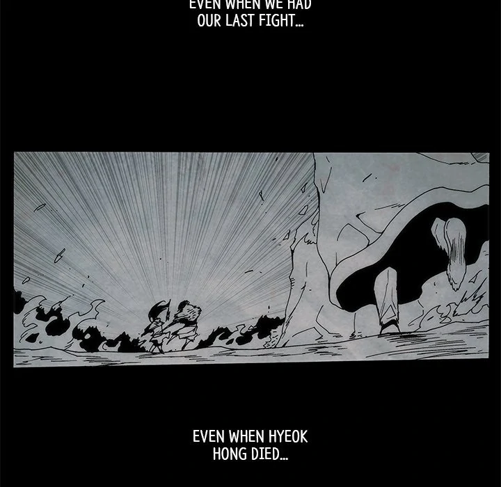 Living with One Leg (official) Chapter 91 - page 26