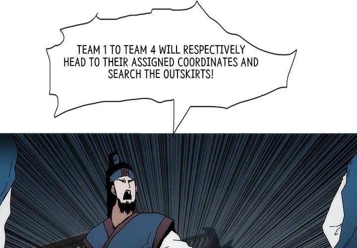 Living with One Leg (official) Chapter 91 - page 3