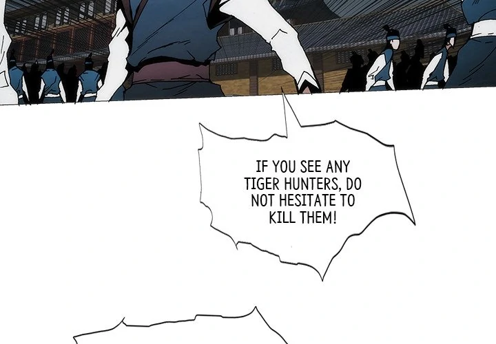 Living with One Leg (official) Chapter 91 - page 4