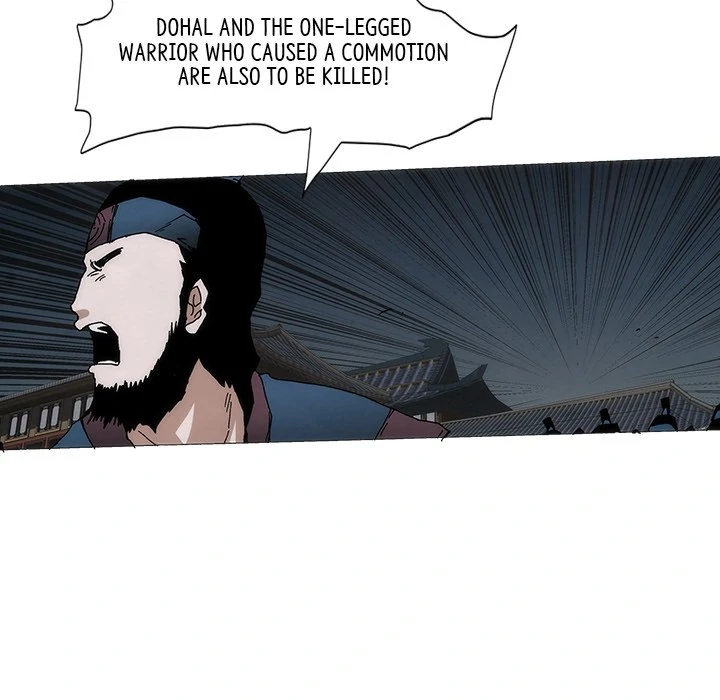 Living with One Leg (official) Chapter 91 - page 5