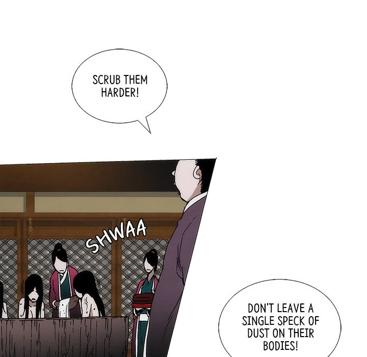 Living with One Leg (official) Chapter 91 - page 6