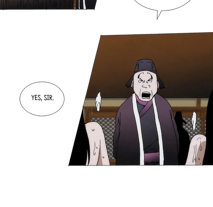 Living with One Leg (official) Chapter 91 - page 7