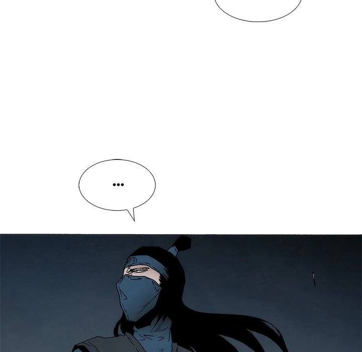 Living with One Leg (official) Chapter 91 - page 81