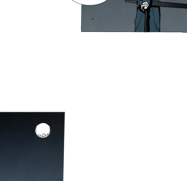 Living with One Leg (official) Chapter 91 - page 86