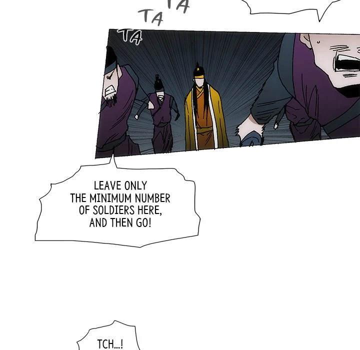 Living with One Leg (official) Chapter 101 - page 14