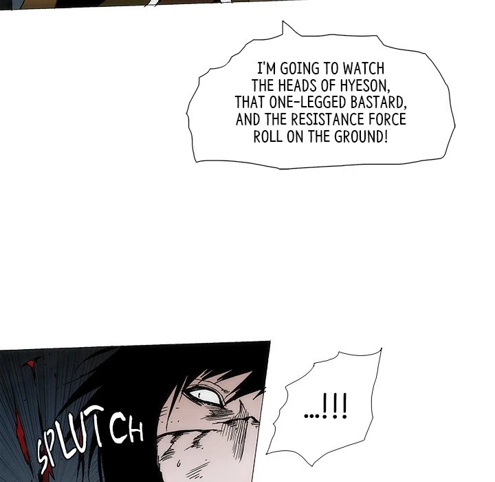 Living with One Leg (official) Chapter 101 - page 17