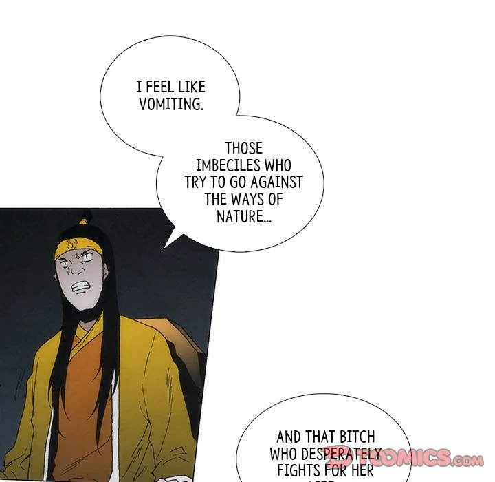 Living with One Leg (official) Chapter 102 - page 11