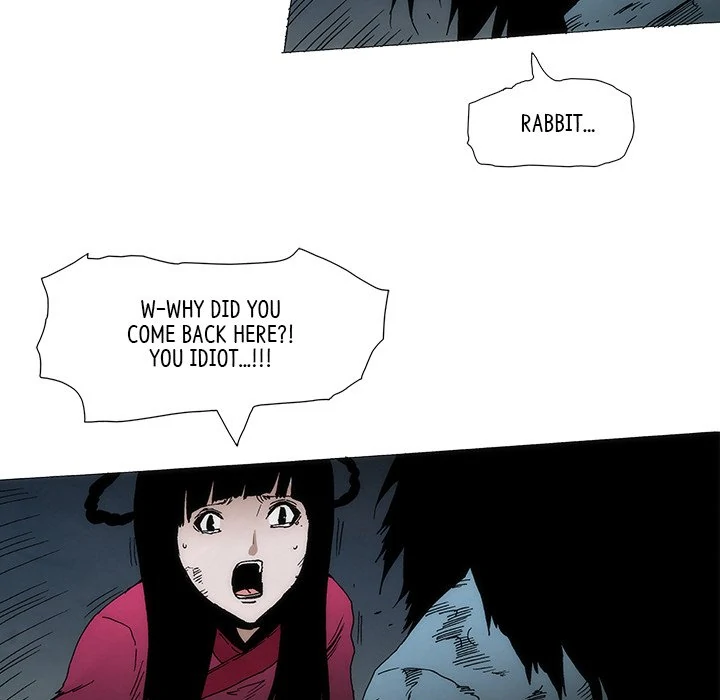 Living with One Leg (official) Chapter 103 - page 23