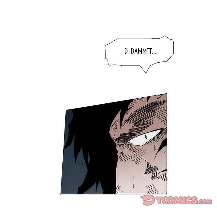 Living with One Leg (official) Chapter 103 - page 42