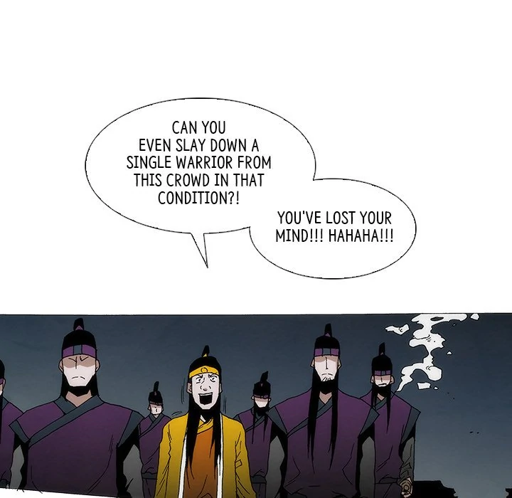 Living with One Leg (official) Chapter 104 - page 31