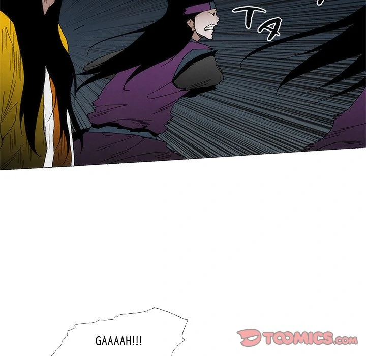 Living with One Leg (official) Chapter 104 - page 42