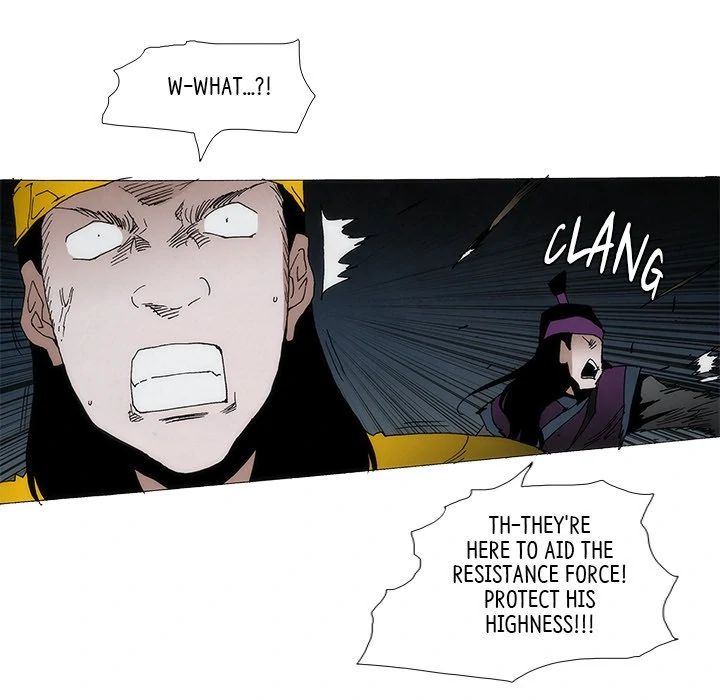 Living with One Leg (official) Chapter 104 - page 48