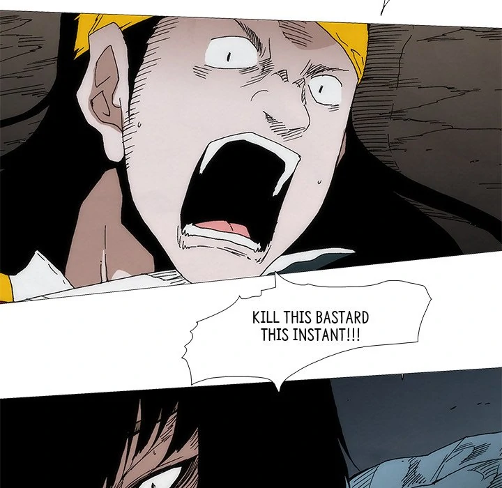 Living with One Leg (official) Chapter 104 - page 72