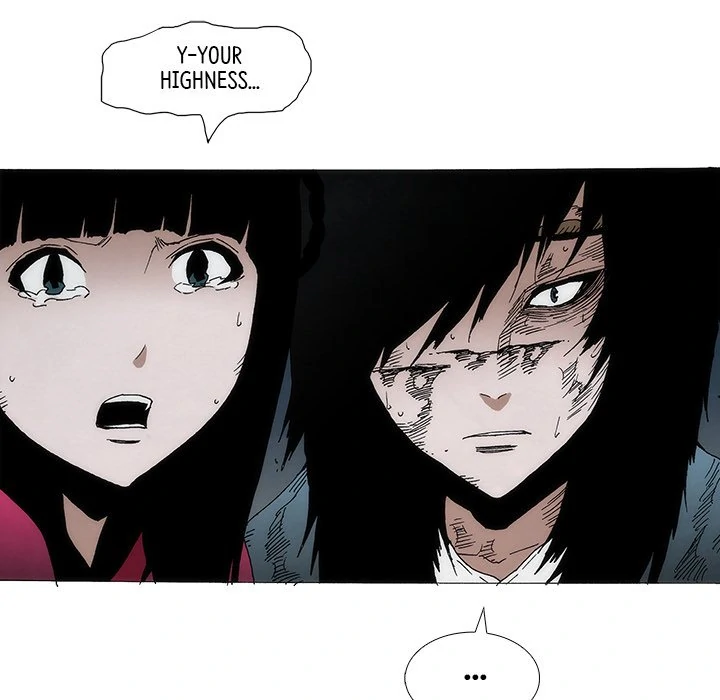 Living with One Leg (official) Chapter 104 - page 7