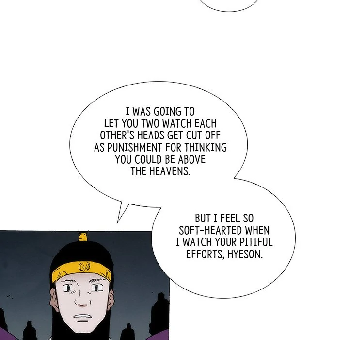 Living with One Leg (official) Chapter 104 - page 8