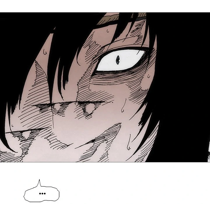 Living with One Leg (official) Chapter 105 - page 17