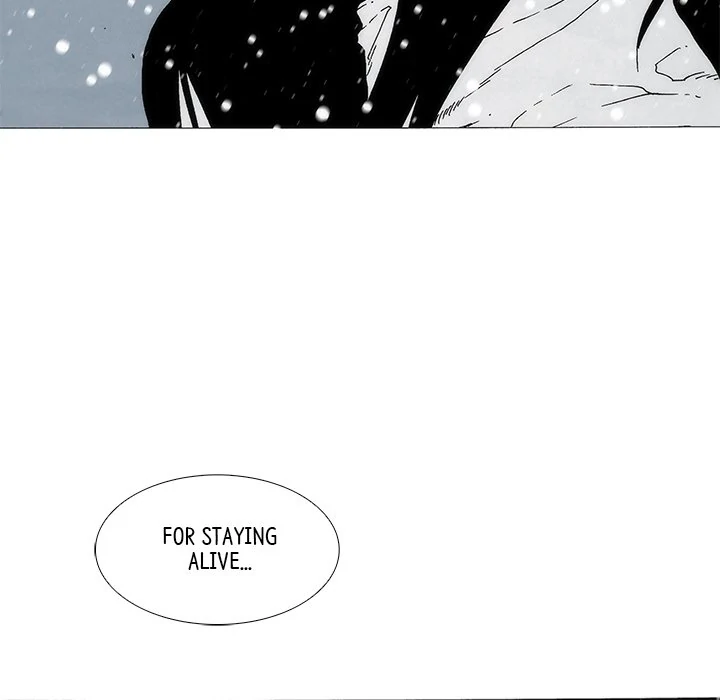 Living with One Leg (official) Chapter 105 - page 191