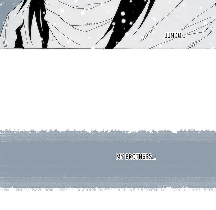 Living with One Leg (official) Chapter 105 - page 201