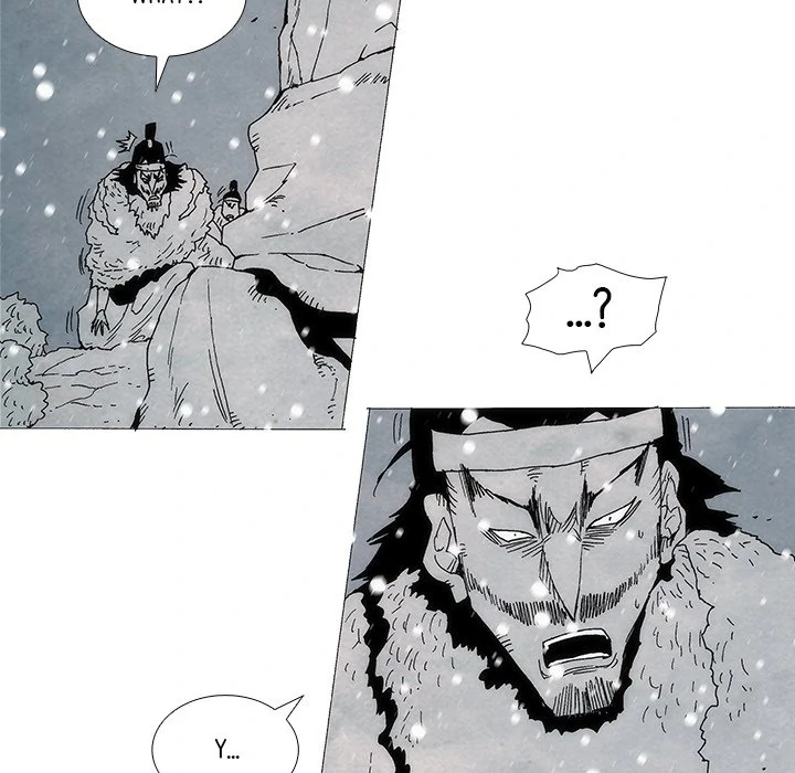 Living with One Leg (official) Chapter 105 - page 211