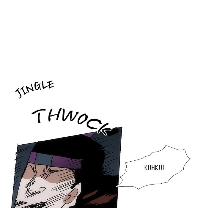 Living with One Leg (official) Chapter 105 - page 28