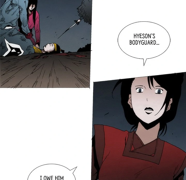 Living with One Leg (official) Chapter 105 - page 32