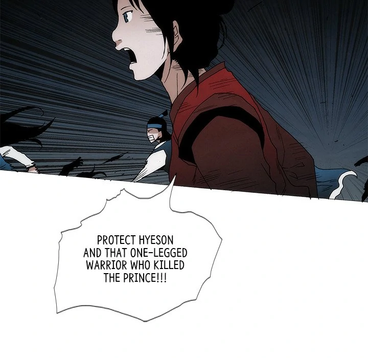 Living with One Leg (official) Chapter 105 - page 34