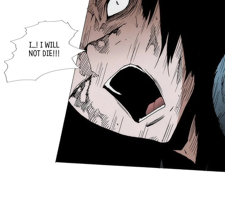 Living with One Leg (official) Chapter 105 - page 5