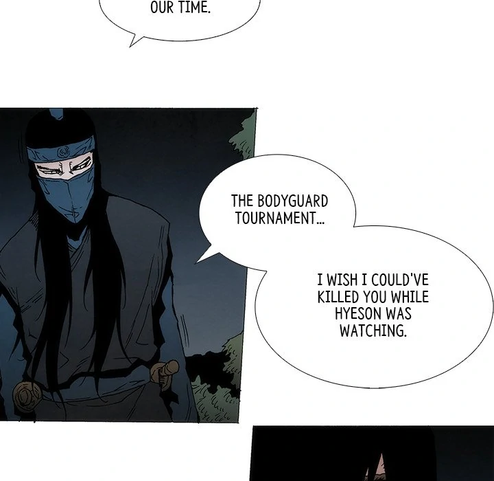 Living with One Leg (official) Chapter 93 - page 9