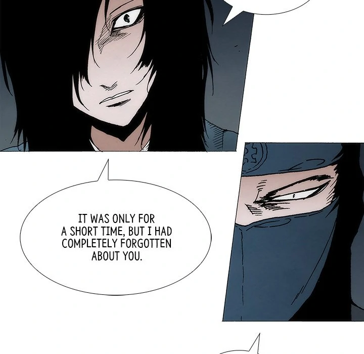 Living with One Leg (official) Chapter 93 - page 13