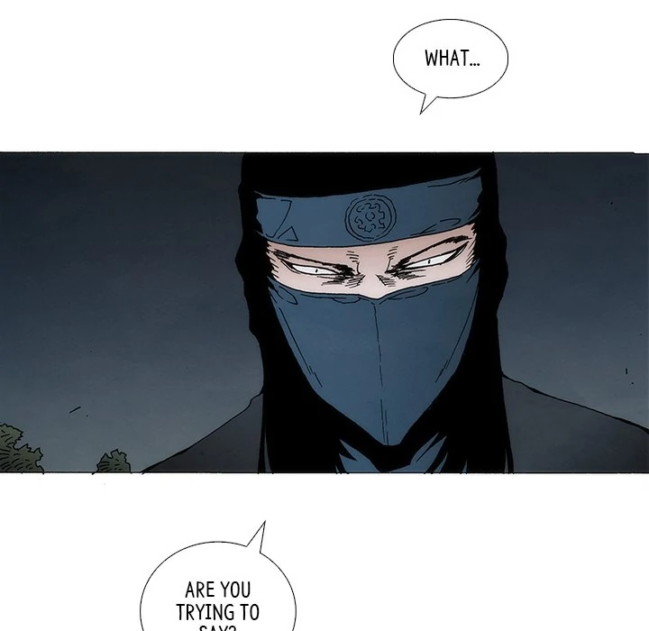 Living with One Leg (official) Chapter 93 - page 17