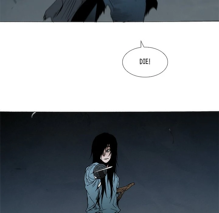 Living with One Leg (official) Chapter 94 - page 5