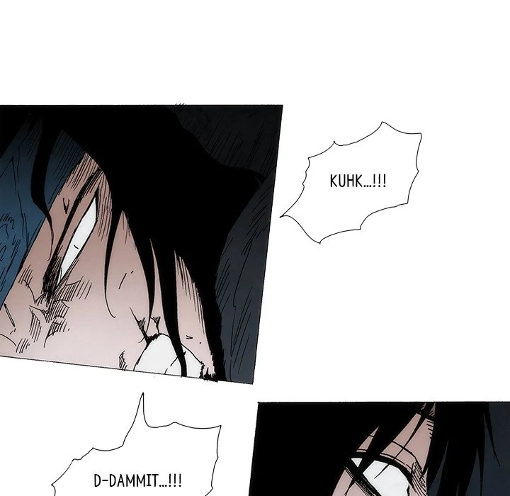 Living with One Leg (official) Chapter 94 - page 82