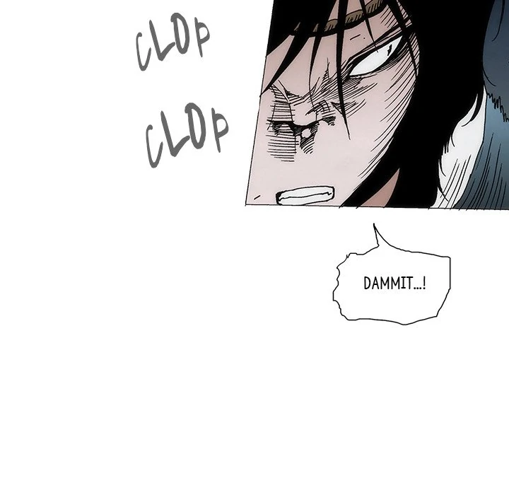 Living with One Leg (official) Chapter 96 - page 13