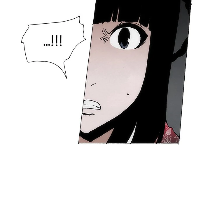 Living with One Leg (official) Chapter 96 - page 23