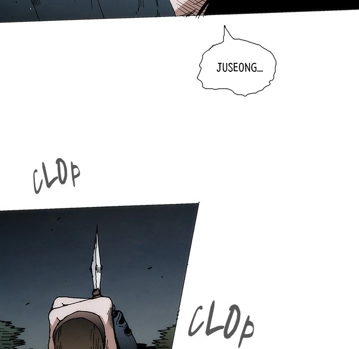 Living with One Leg (official) Chapter 96 - page 52