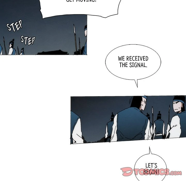 Living with One Leg (official) Chapter 97 - page 25