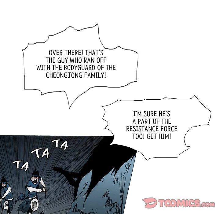 Living with One Leg (official) Chapter 98 - page 41