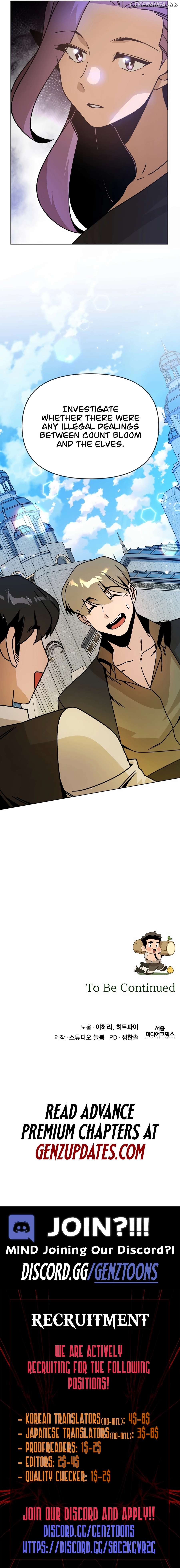 I’ll Resign And Have A Fresh Start In This World Chapter 128 - page 12