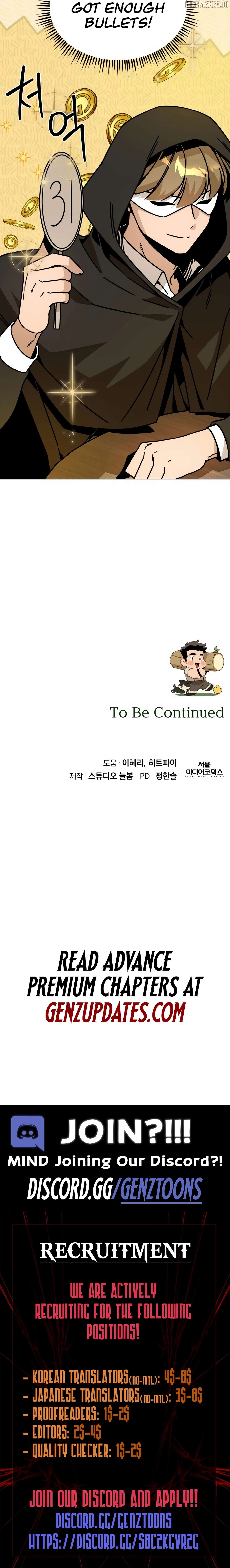 I’ll Resign And Have A Fresh Start In This World Chapter 129 - page 14