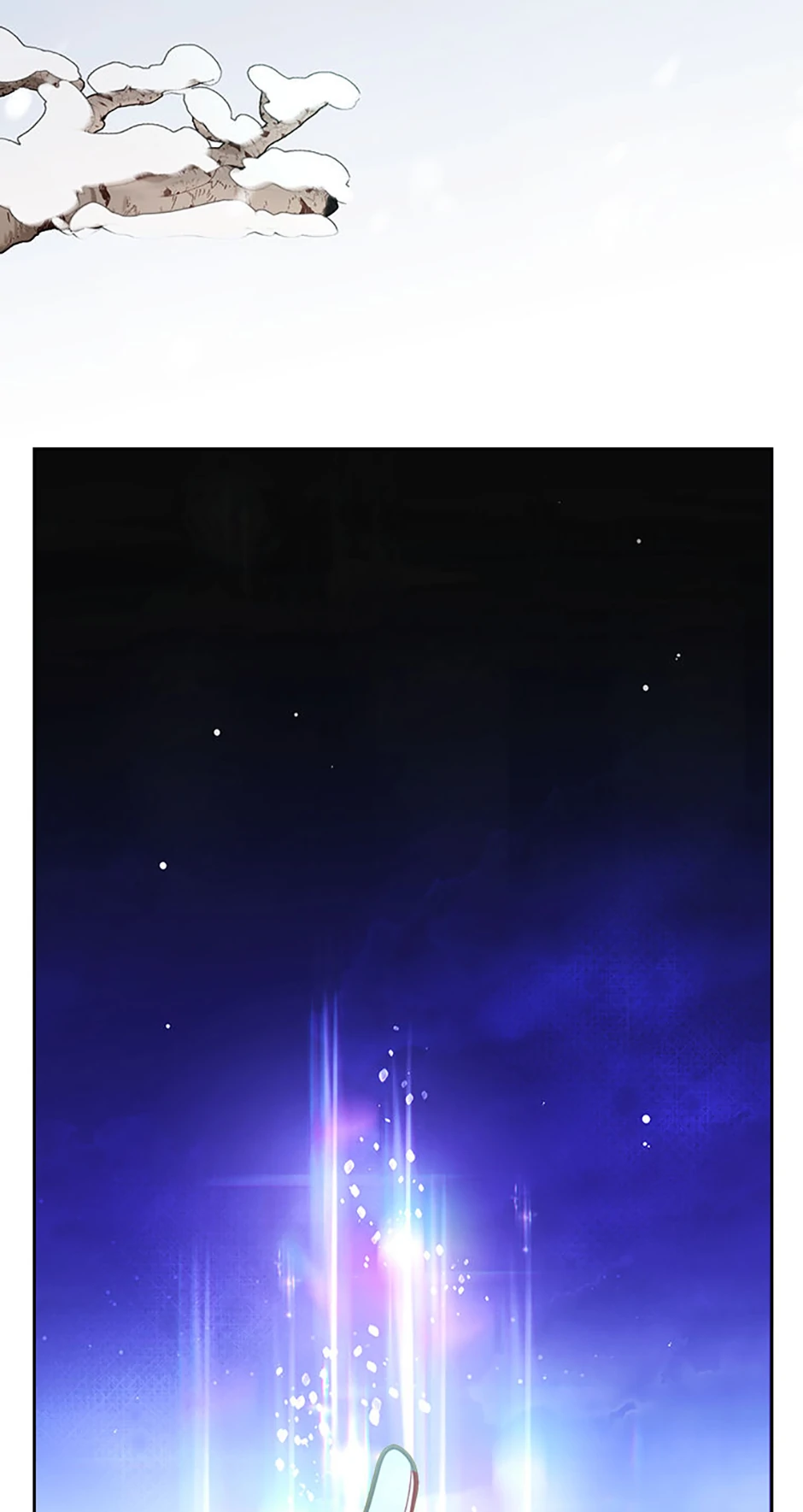 The Duchess’s Secret Dressing Room Chapter 119 - page 41