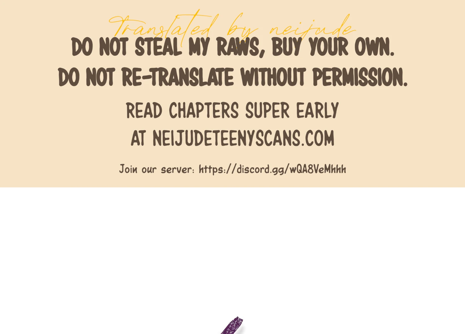 Paradise Intruder Chapter 47 - page 1